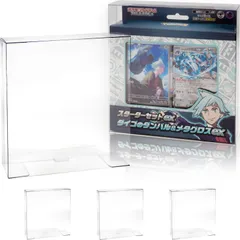EYESRAIL Boxx Guardian ポケモンカード用 BOXローダー スターターセットex -マリィ.ダイゴ- サイズ【3個】