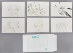【中古】ポストカード(キャラクター) 青葉城西＆伊達工業高校 カット袋入り原画ポストカードセット(6枚入) 「ハイキュー!! アニメ原画展 ファイナルセット」