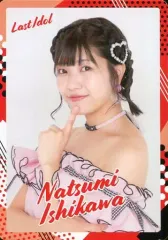 【中古】コレクションカード(女性) ラストアイドル/石川夏海/パラレル仕様/「Love Cocchi」/CD「Everything will be all right」(初回限定盤Type A～D)特典封入メンバー別ソロフォトカード