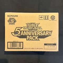 Amazon.co.jp: 【未開封BOX】遊 戯 王ラッシュデュエル 5th