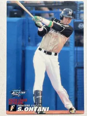 プロ野球チップス 大谷翔平 ルーキーカード Amazon.co.jp: 大谷翔平 ルーキーカード プロ野球チップス