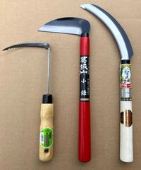 【お得な草取鎌3本セット！使い分け可能！】  智光改良鋸鎌・ステンレス製特選コンコン鎌(草取鎌)・葛城山小鎌　計3本セット
