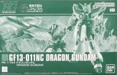 HGドラゴンガンダム 一番くじ B賞ゴッドガンダムソリッドクリア - メルカリ