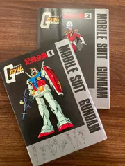機動戦士ガンダム記録全集☆台本全記録☆６冊セット☆中古 Amazon.co.jp: 機動戦士ガンダム 台本全記録集 コレクション