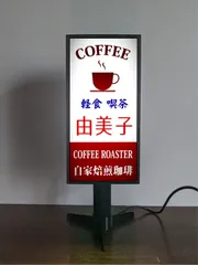 昭和レトロ　店舗用電飾ディスプレイ看板　ヴィンテージ　卓上型　ユンケル　通電確認 昭和レトロ 店舗用電飾ディスプレイ看板 ヴィンテージ 卓上型