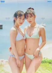 2025年最新】吉田莉桜の人気アイテム - メルカリ