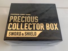 ソード＆シールド プレシャス コレクターボックス(未開封) ポケモンカード ポケカのサムネイル