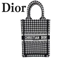 2023年最新】dior 千鳥 ブックトートの人気アイテム - メルカリ