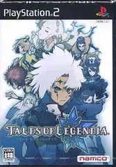 【中古】テイルズ オブ レジェンディア / PlayStation2（帯無し）