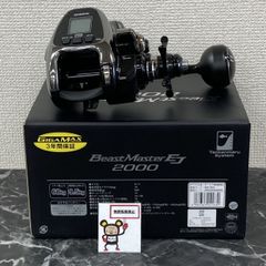 64. シマノ '19 ビーストマスター 2000EJ 電動リール 2019年モデル ※キズあり 【店舗併売品】