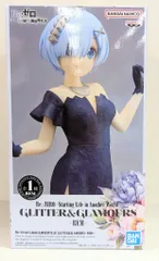 BANDAI SPIRITS GLITTER&GLAMOURS Re:ゼロから始める異世界生活 REM