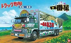 トラック野郎シリーズ　度胸一番星 一番星 度胸一番星｜株式会社 青島文化教材社