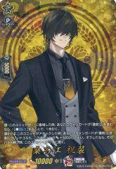 家庭教師ヒットマンREBORN! サザンクロスバトル カード 雲雀恭弥 レア