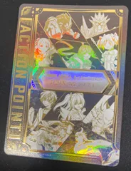 2025年最新】ユニオンアリーナ apの人気アイテム - メルカリ