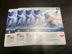 2025年最新】ビルディバイド メリュジーヌの人気アイテム - メルカリ