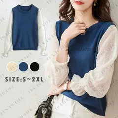 重ね着風 ニットトップス ニットプルオーバー レーススリーブ レディース春 秋冬 ニットソー 長袖 春 レース 秋冬 トップスレディース ant4y829223