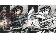 【中古】シール・ステッカー 冨岡義勇 ステッカーセット 「鬼滅の刃 刀鍛冶の里編・柱稽古編 水柱 冨岡義勇 幕間画集表紙イラストWEBSHOPくじ」 G賞 C105グッズ