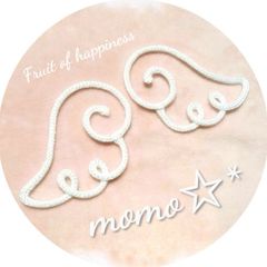 ウールレター オーダー 確認用ページ☆ momo☆* - メルカリ