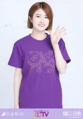 2025年最新】乃木坂 tシャツ 10thの人気アイテム - メルカリ