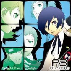 2025年最新】ペルソナ3 ドラマCDの人気アイテム - メルカリ