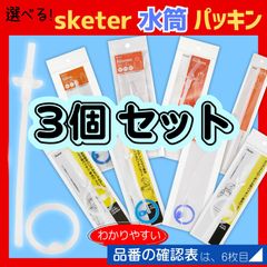 Item thumbnail for item 9b7db7ee-1e92-422c-925a-79536ad868a8