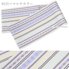 本場筑前博多織 四寸単帯