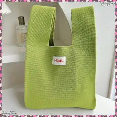 送料無料 ショルダー付き2way ミニトートバック レディース 柔らかい ニットバッグ 軽量カバン シンプル 大人可愛い きれいめ 韓国風 ハンドバッグ コンビニ袋型バッグ 小さめ カバン 手提げバッグ