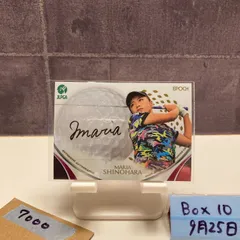 平井亜実　5枚限定直筆サインカード　EPOCH JLPGA 2023 2025年最新】jlpga サイン カードの人気アイテム - メルカリ