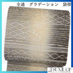 袋帯 金糸 横縞 唐織 華紋 桐の花 亀甲 立涌 着物 083a d - メルカリ
