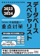 2025年最新】親切な物理の人気アイテム - メルカリ