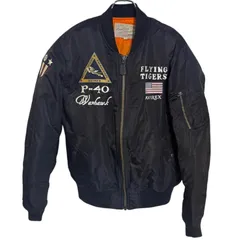 Z1520 AVIREX  アヴィレックス ジャンバー ブルゾン ブラック プロテクター入 メンズ L