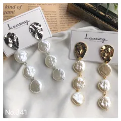 大ぶり　ピアス　3連パール　ハンドメイド