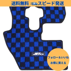 2024年最新】プロフィア17の人気アイテム - メルカリ 