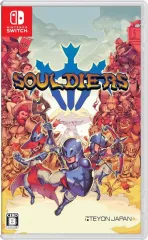 【中古】ニンテンドースイッチソフト ソルジャーズ