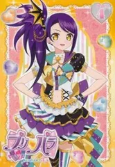 プリパラ Season3 theater.4(第102話～第105話)【アニメ 中古 DVD】レンタル落ち