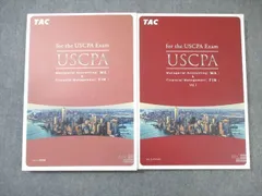 2025年最新】TAC USCPAの人気アイテム - メルカリ