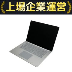 Microsoft Surface Laptop 4 15インチ ノート パソコン Ryzen 7 8GB SSD 256GB win11 中古 M10183355