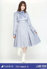 2025年最新】山崎怜奈 生写真の人気アイテム - メルカリ