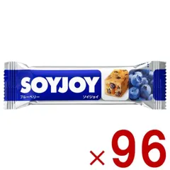 ソイジョイ ブルーベリー ダイエット 間食 大豆 昼 休み 会社 持ち運び おやつ soyjoy 大塚製薬 まとめ買い 96個のサムネイル
