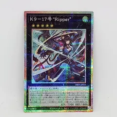 2025年最新】リッパー プリシクの人気アイテム - メルカリ