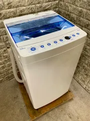 2024年最新】ハイアール 洗濯機の人気アイテム - メルカリ 