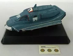 【値下げ】キャプテン・スカーレット塗装済フィギュア 172bc30c98d1909eaef1913682765c