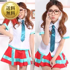 送料無料 コスプレ 仮装 制服 きらきらラインのネオスクールガール