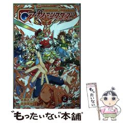 [중고] DIGIMON UNIVERSE 앱 몬스터즈 2 가치!! (점프 코믹스) / 혼고 아키요시, 아카미네 나오키 / 슈에이샤