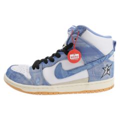 NIKE SB (ナイキエスビー) SB DUNK HIGH PRM QS CARPET COMPANY CV1677-100 ダンク カーペットカンパニー ハイカットスニーカー US9.5/27.5cm ホワイト/ブルー