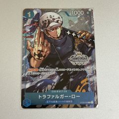 トラファルガー・ロー：チャンピオンシップセット2022 C ST03-008のサムネイル