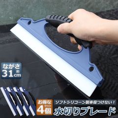 Item thumbnail for item 30bf45e5-3936-4c4e-97bf-df6e2f7e9436