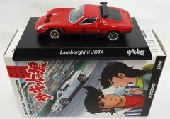 2025年最新】サーキットの狼 1/18の人気アイテム - メルカリ