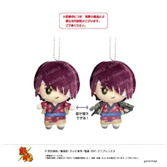 銀魂 坂田銀時 おきがえぬいぐるみミニ 銀魂 坂田銀時 おきがえぬいぐるみ ミニ ぬいぐるみ - メルカリ