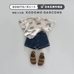 韓国子供服 夏 男の子 女の子 ｜　デニムショートパンツ ブルー［ JS, JM ］ ｜ BONITO ボニート　ギフト 海外子供服 おしゃれコーデ コドモギャルソン